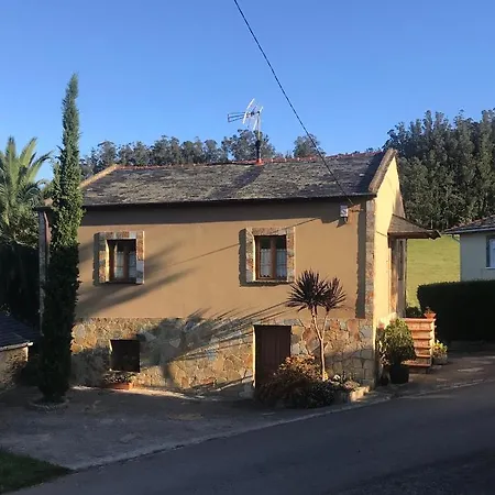 La Casa Del Castano *